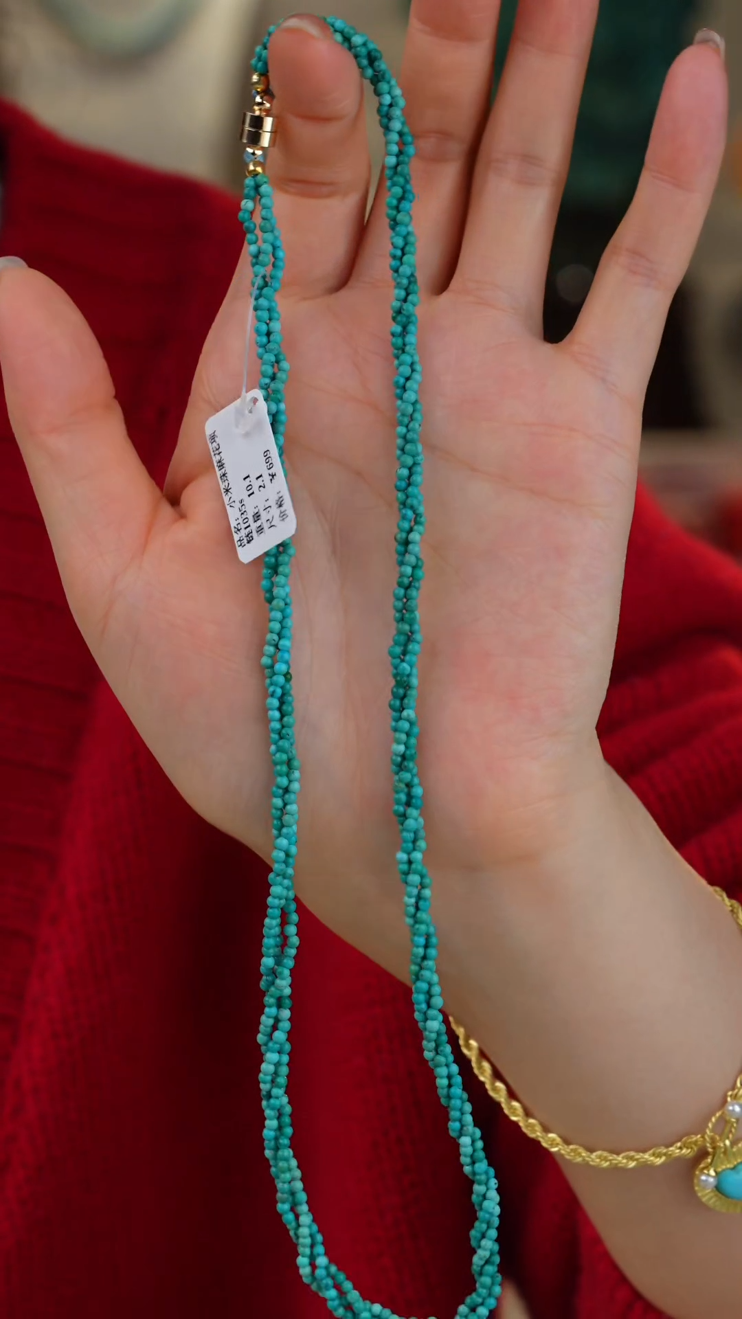 【闪购商品】绿松石项链合金多样性发货