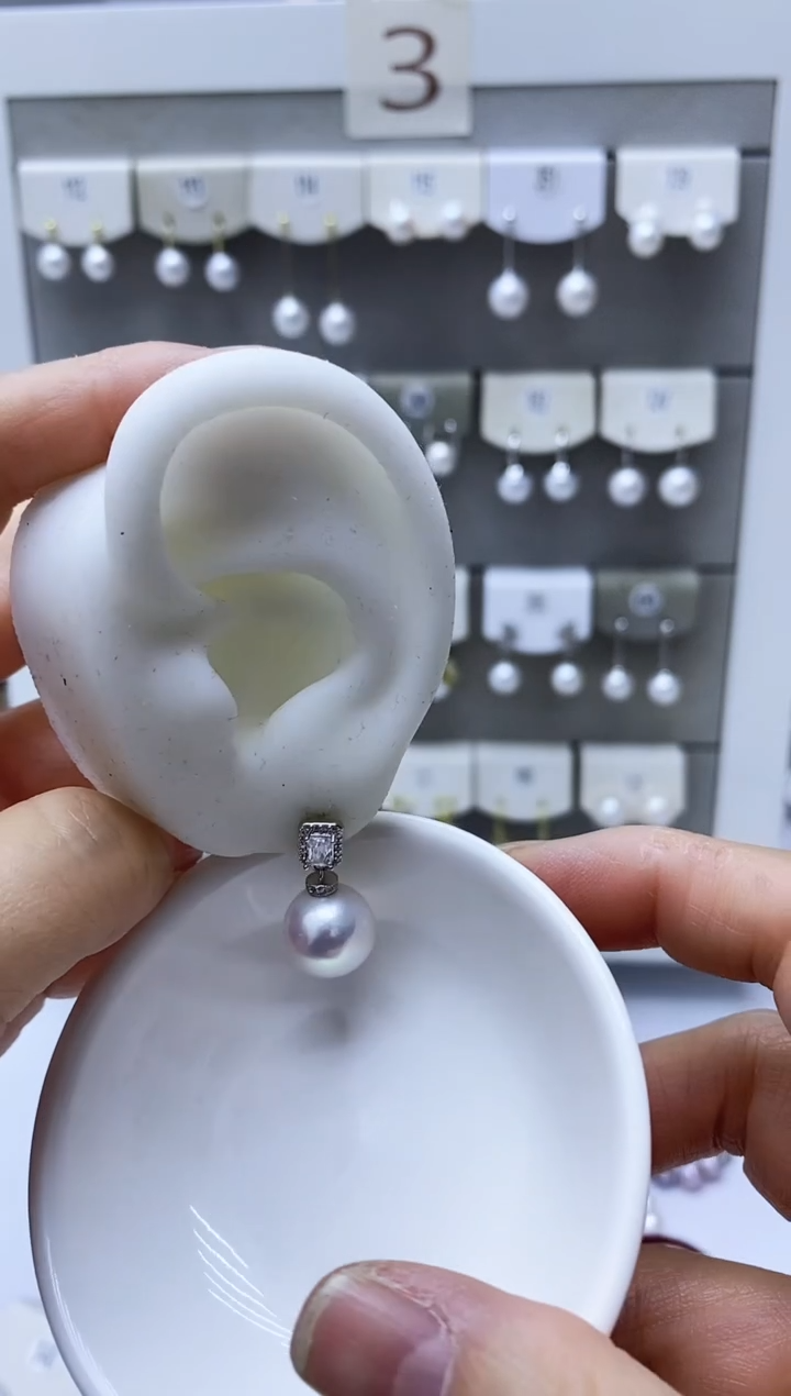 【闪购商品】淡水珍珠耳饰银S925镶嵌304