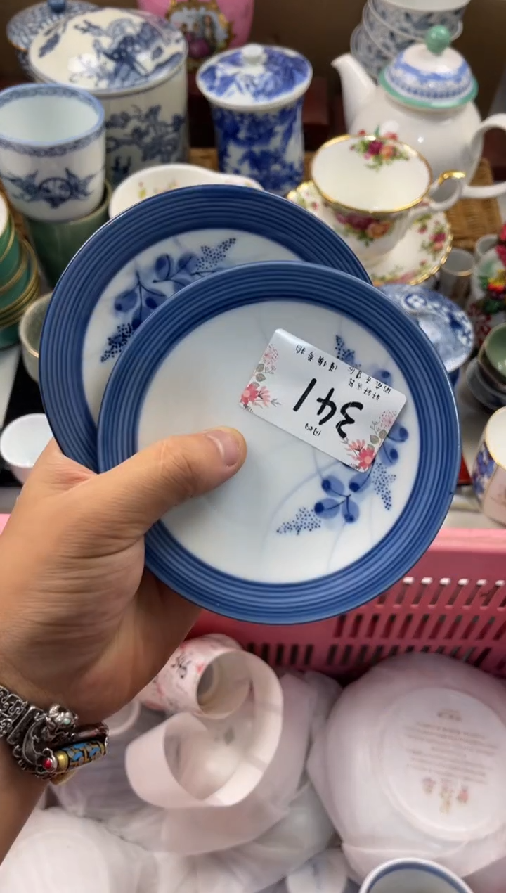 好****?店铺名称 轩轩瓷器 闪购类型 定向 好喜欢