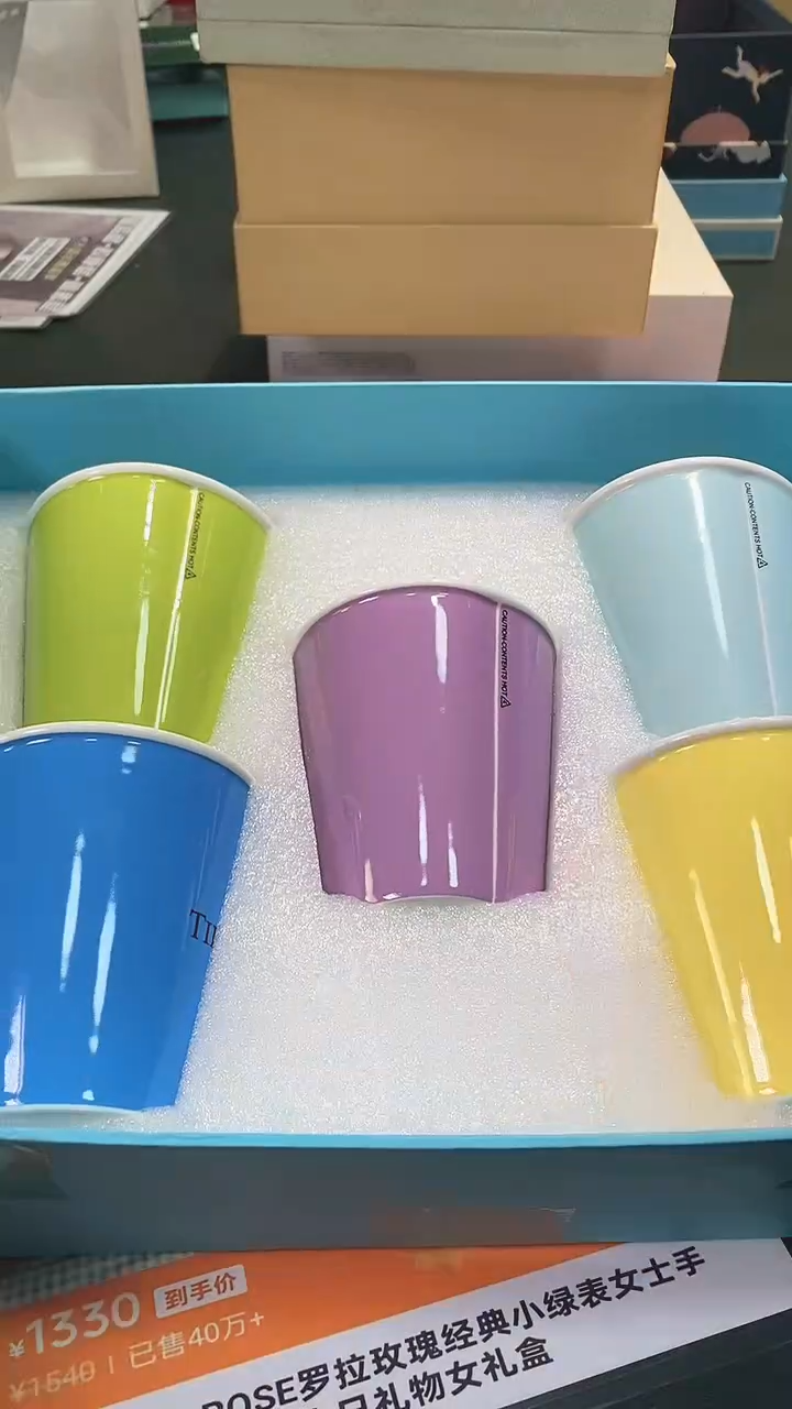 瓷片全场正品,一件不留@@1