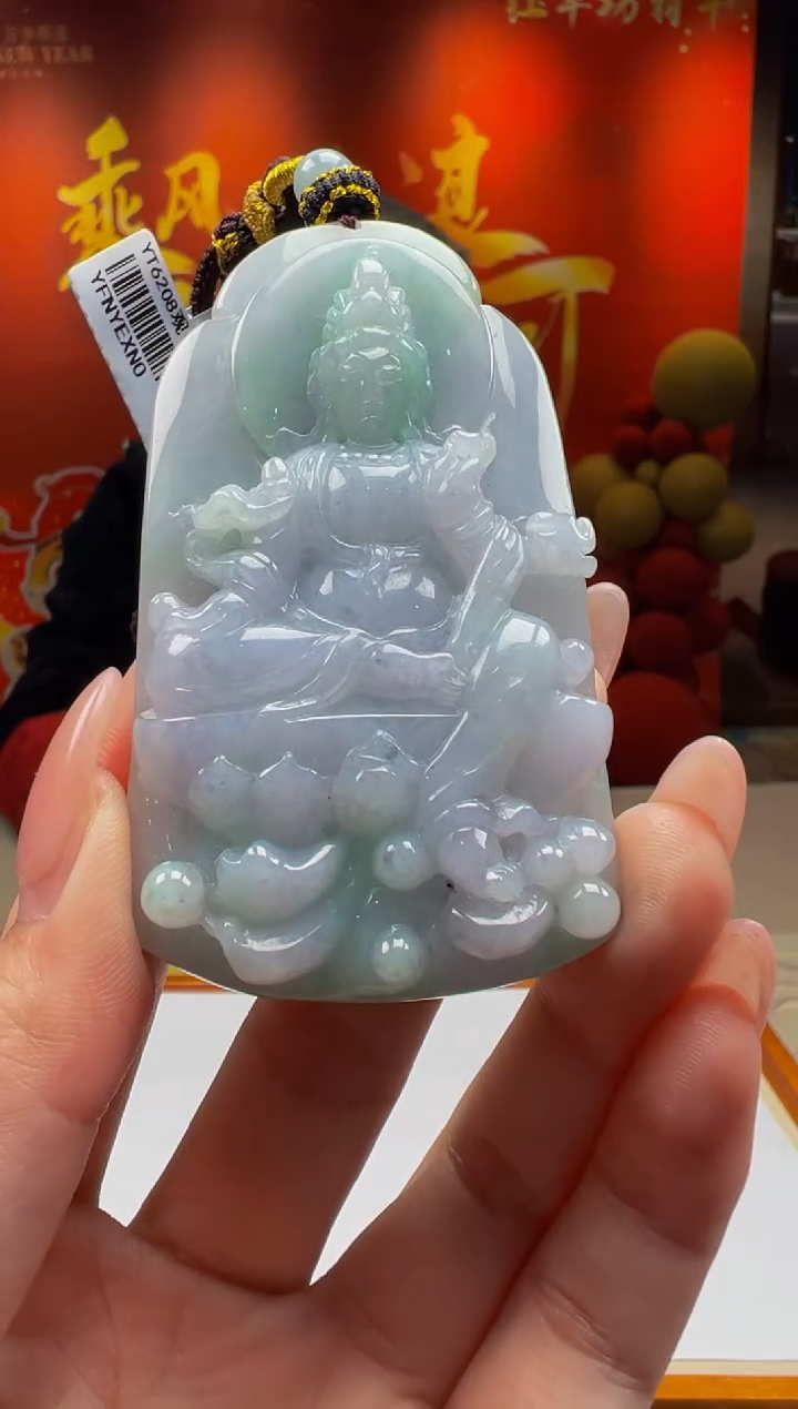 【闪购商品】定制翡翠未镶嵌Y2025-2-19-45