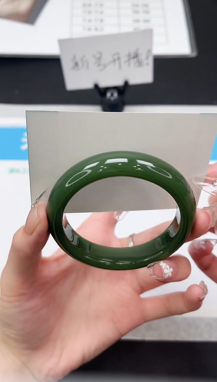 未镶嵌手镯石英质玉335-55