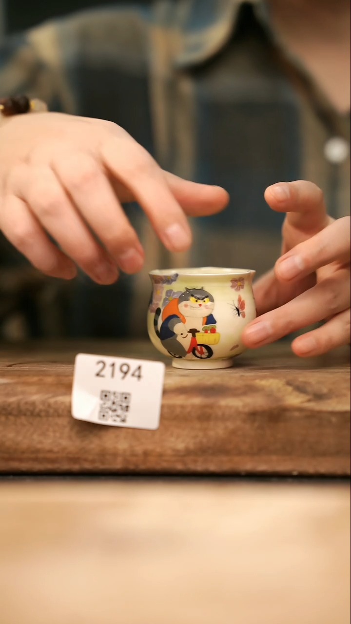 【落单孤品】福利/杯子@@2194