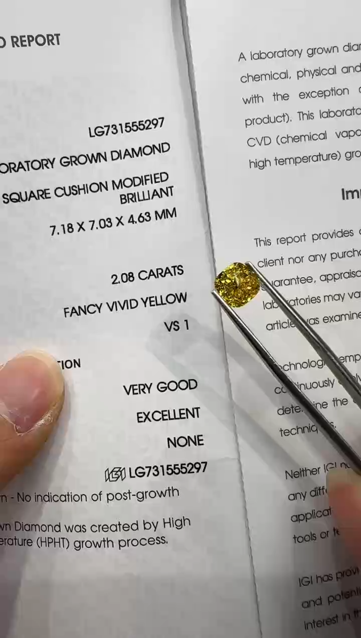 裸石实验室培育钻石2.08