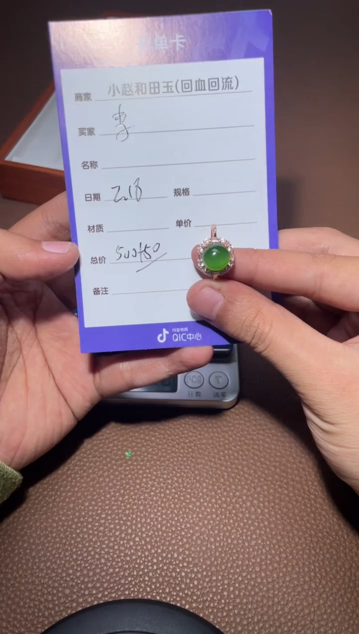 【闪购商品】和田玉戒指银S925镶嵌y1387