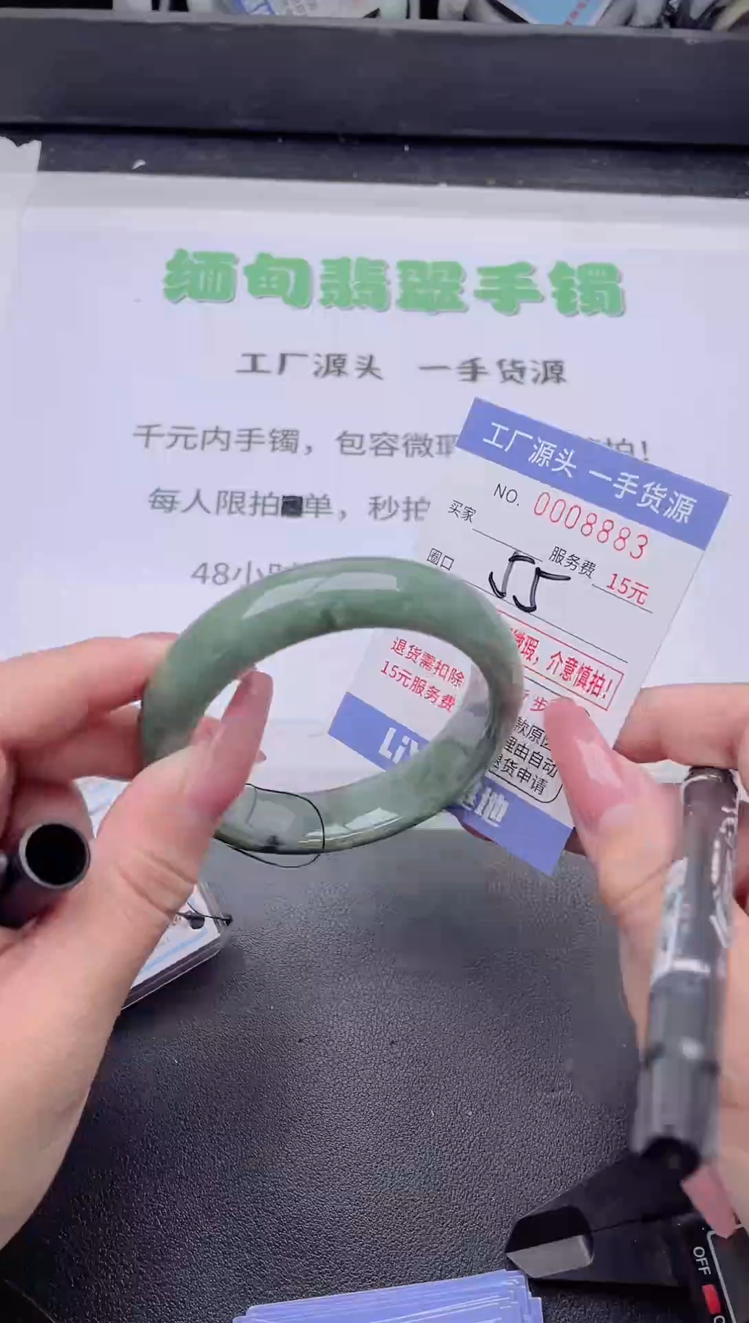 未镶嵌手镯翡翠翡翠手镯未镶嵌2