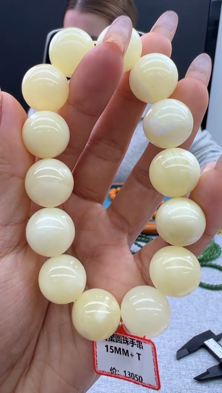 【闪购商品】琥珀手链未镶嵌391秒拍号