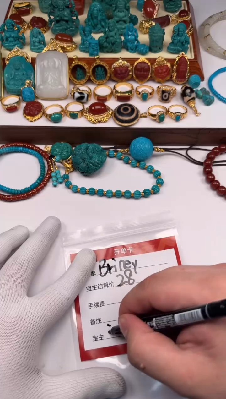 未镶嵌配饰配饰南红玛瑙沙*～配饰配饰