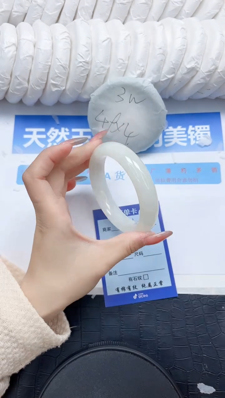 和田玉手镯未镶嵌275-58