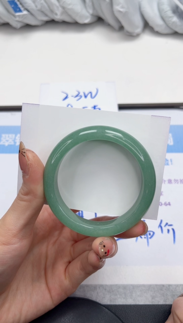 未镶嵌手镯石英质玉V302-52