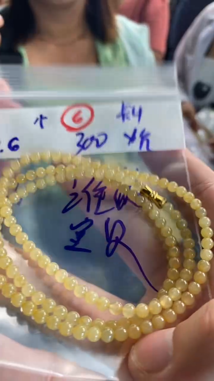 定制翡翠未镶嵌谁**贝天然缅甸翡翠多样性