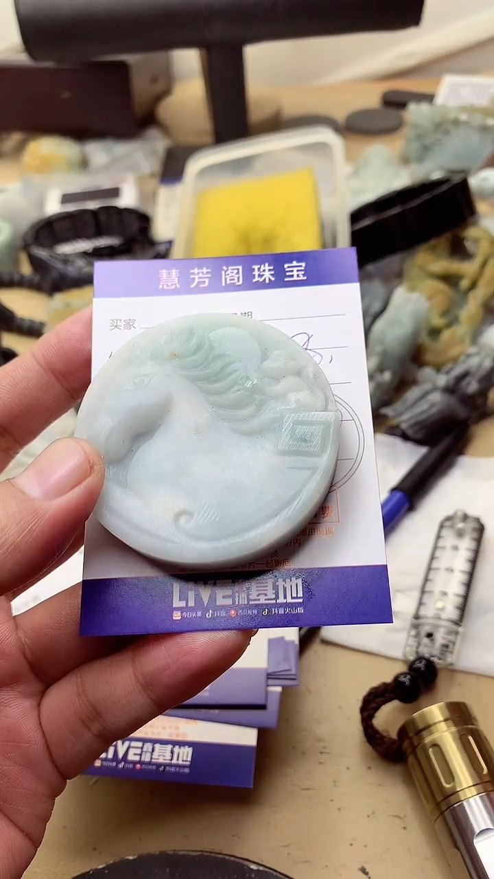 【闪购商品】定制翡翠未镶嵌翡翠1