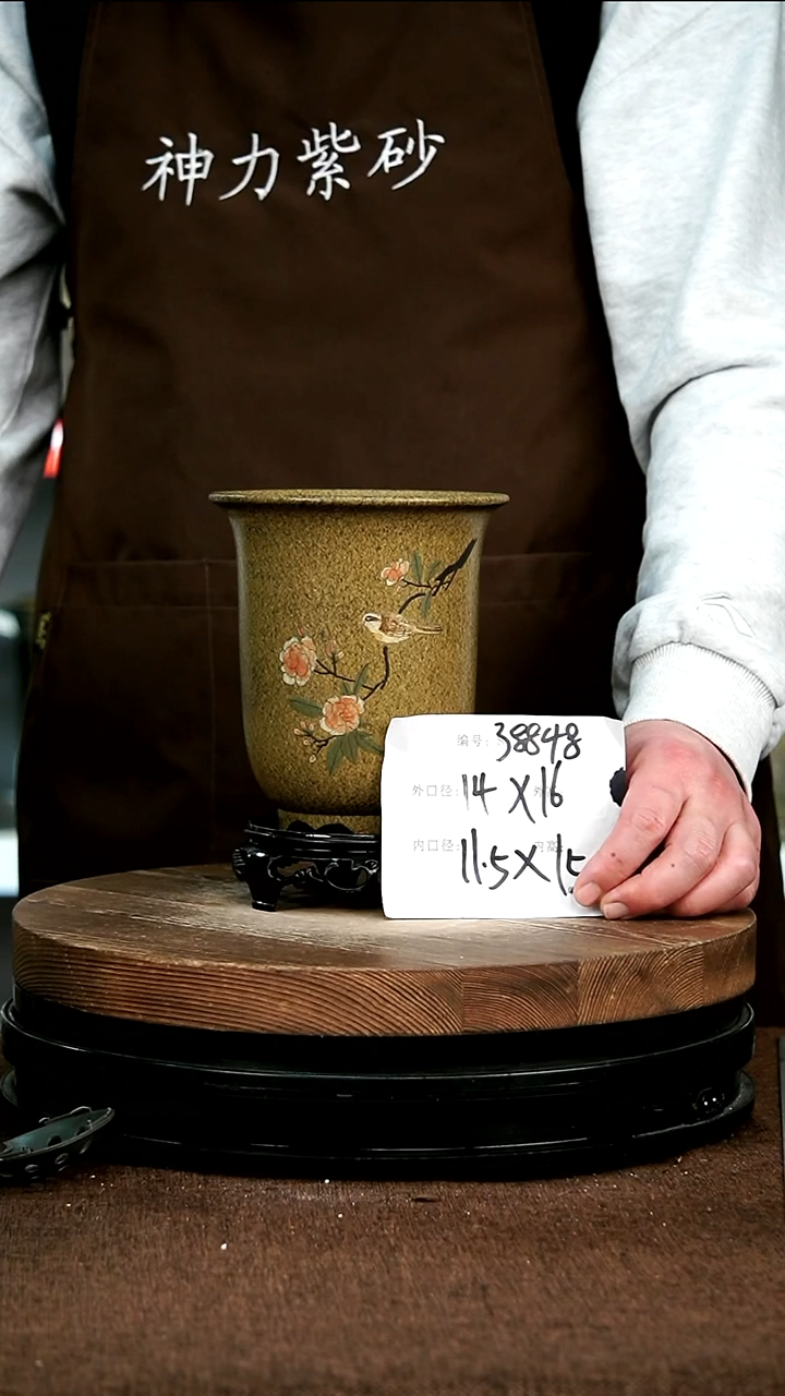 【闪购商品】紫砂花盆38848+s 神力紫砂花盆