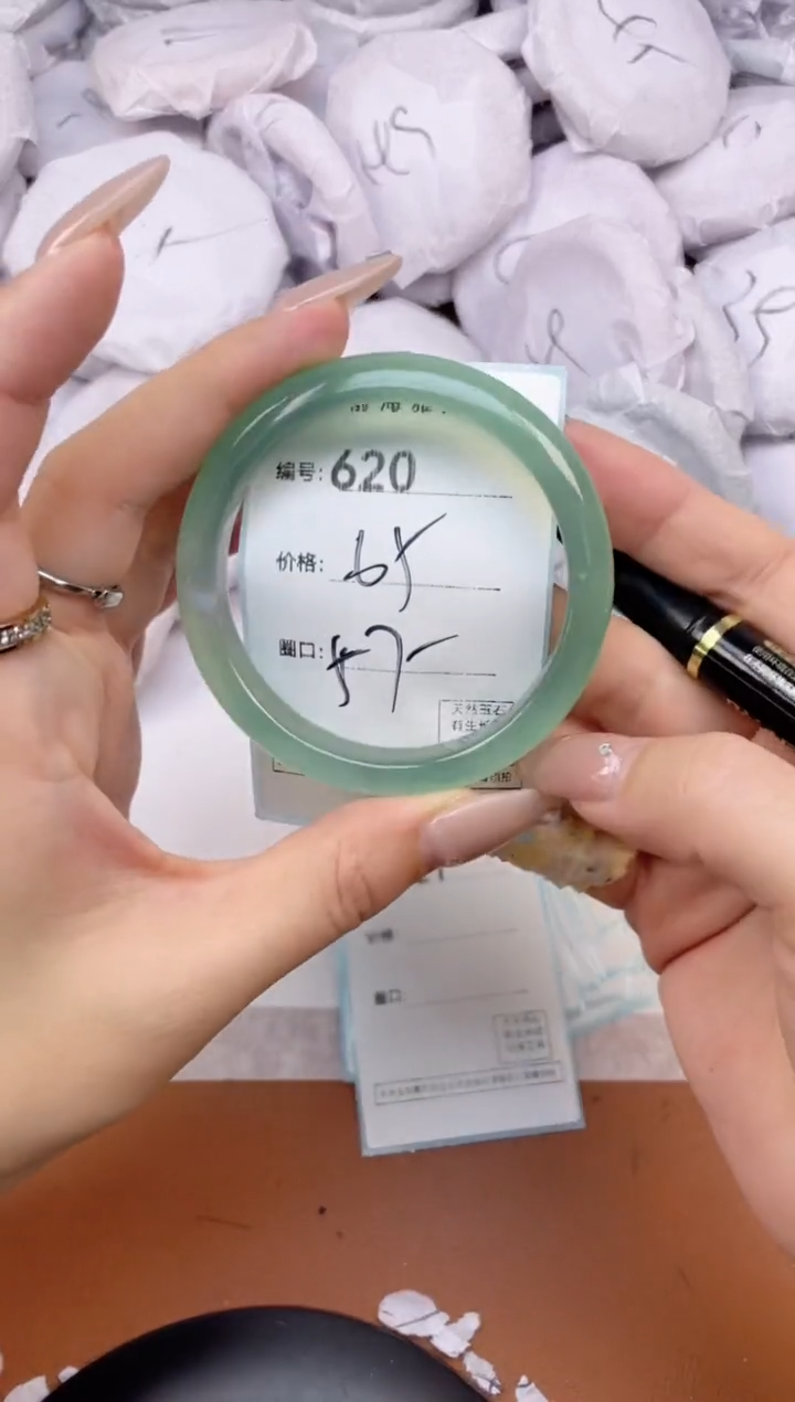 【闪购商品】玛瑙/玉髓手镯未镶嵌620