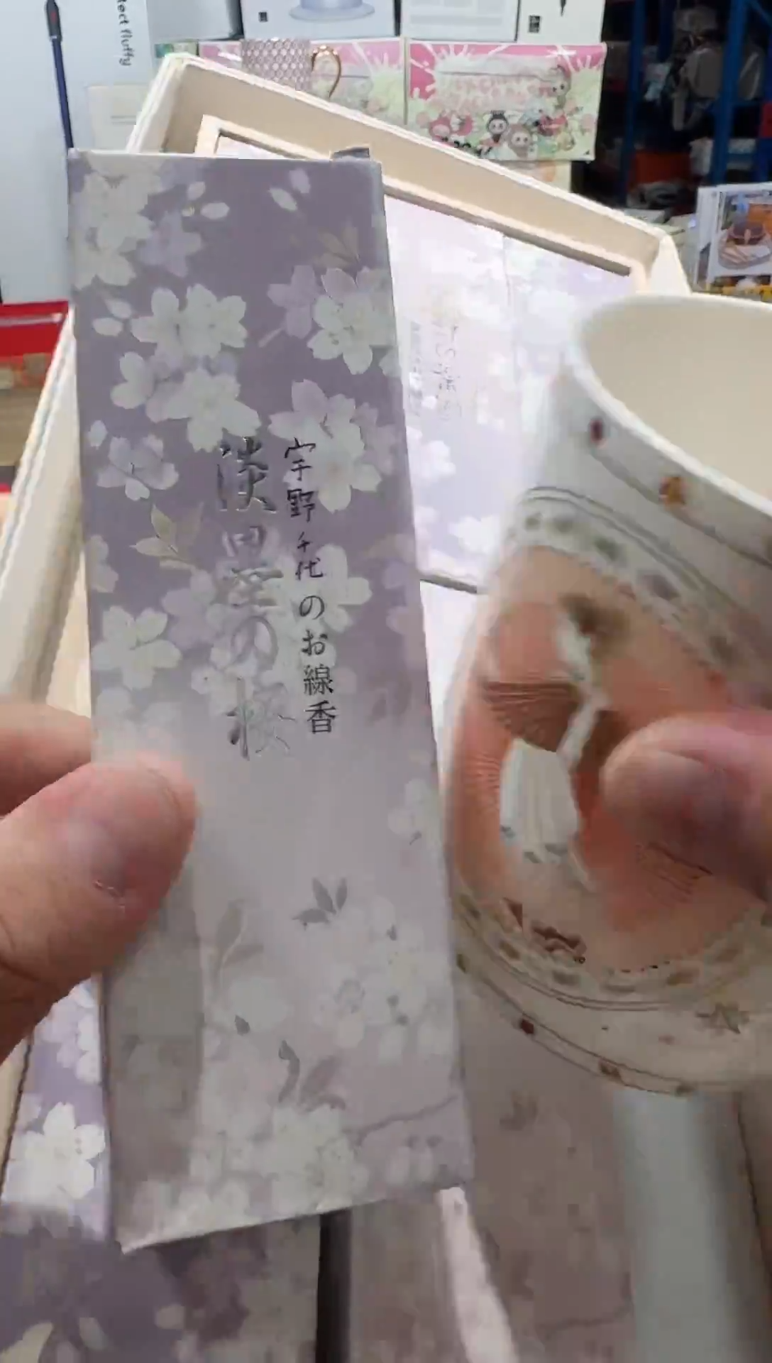 瓷片1111111111111@@1