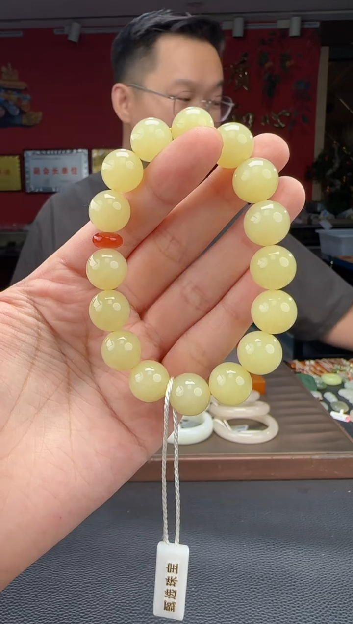 手串未镶嵌和田玉黄口单圈手串