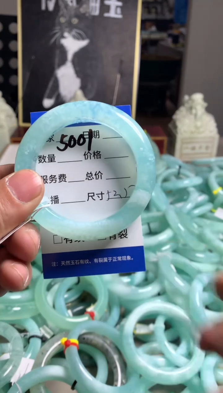 【闪购商品】蛇纹石玉手镯未镶嵌5001