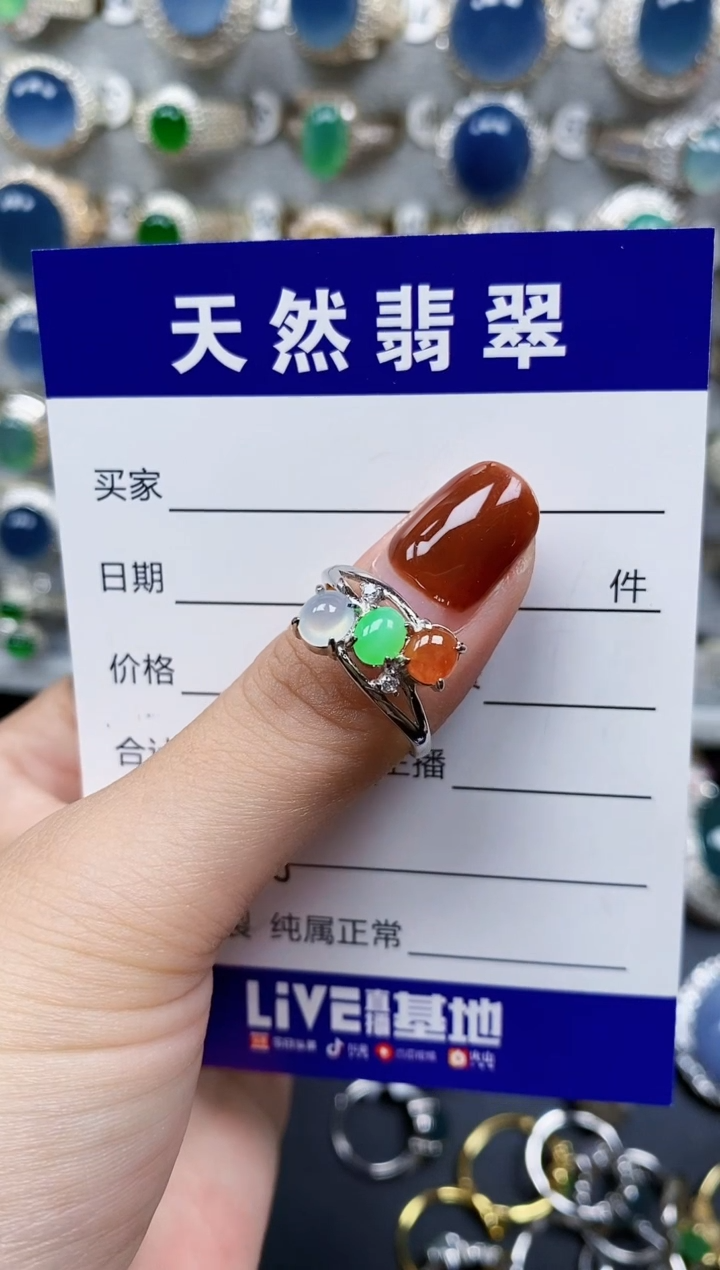 翡翠戒指银S925镶嵌188