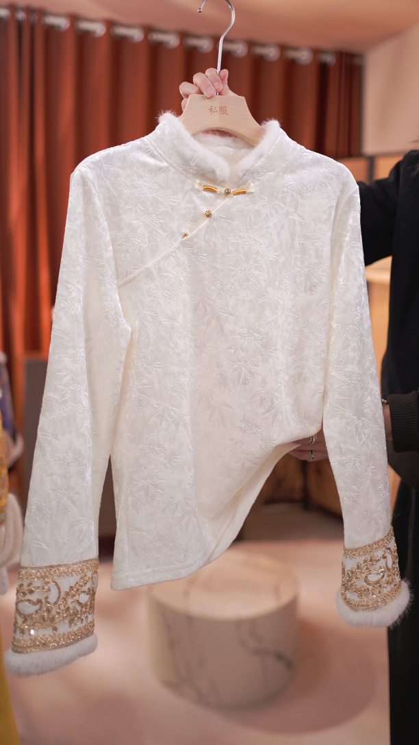 【晴山】新中式国风毛领加绒加厚小衫（D258）