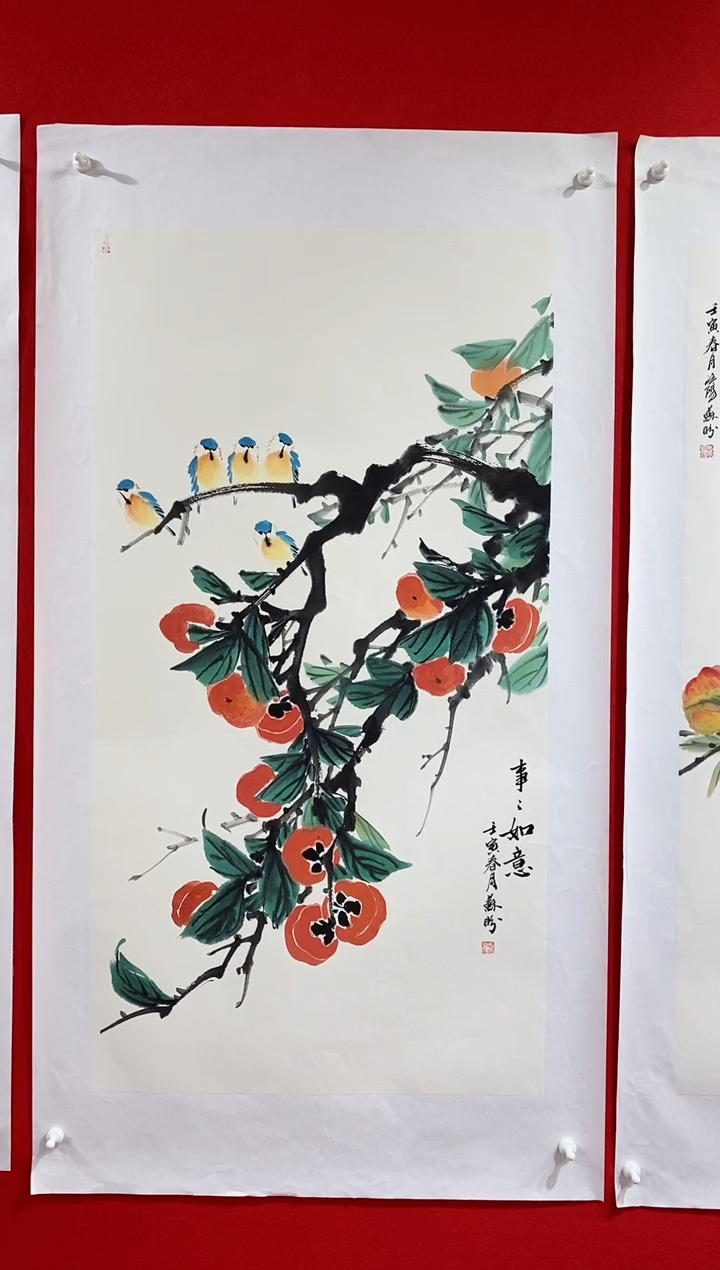【闪购商品】国画SP雷苏盼老师作品
