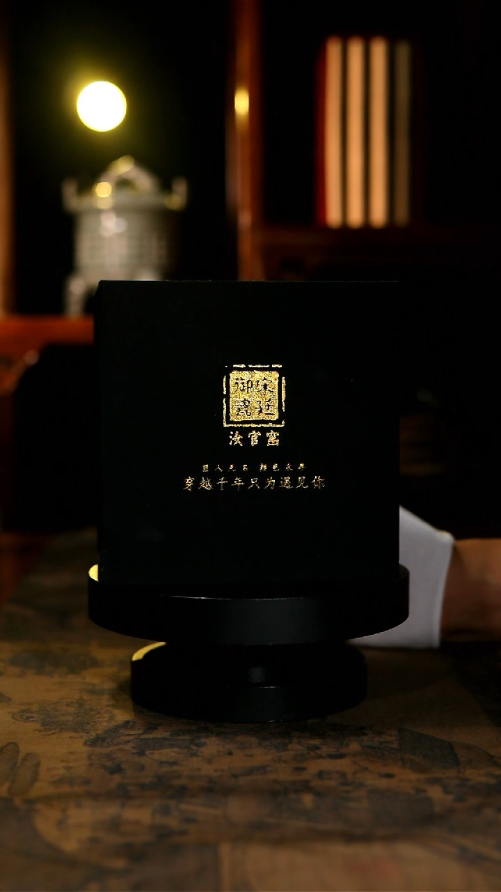 其他复烧收藏级680惊喜福利
