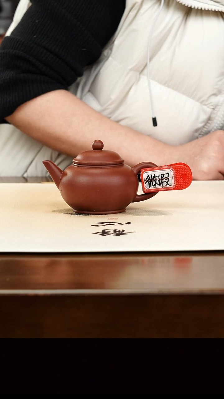 茶壶紫砂宜兴原矿正品紫砂壶孤品微瑕