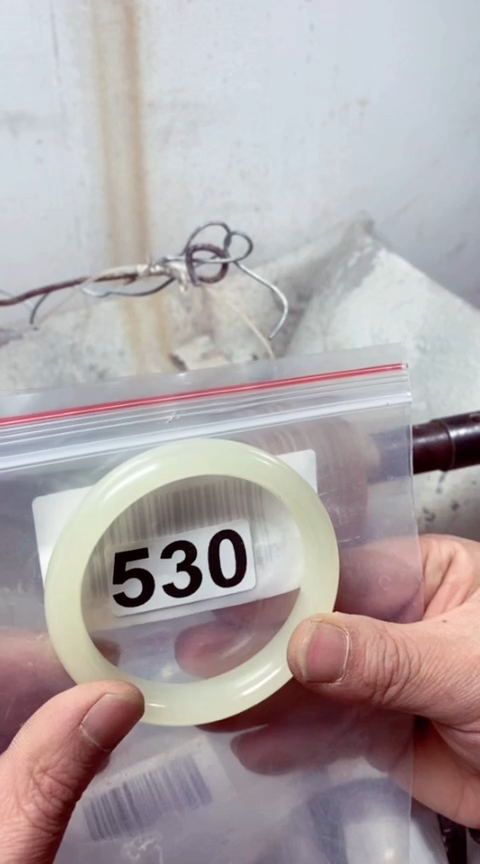 【闪购商品】石英质玉手镯未镶嵌530+62福利款有包容介意勿拍