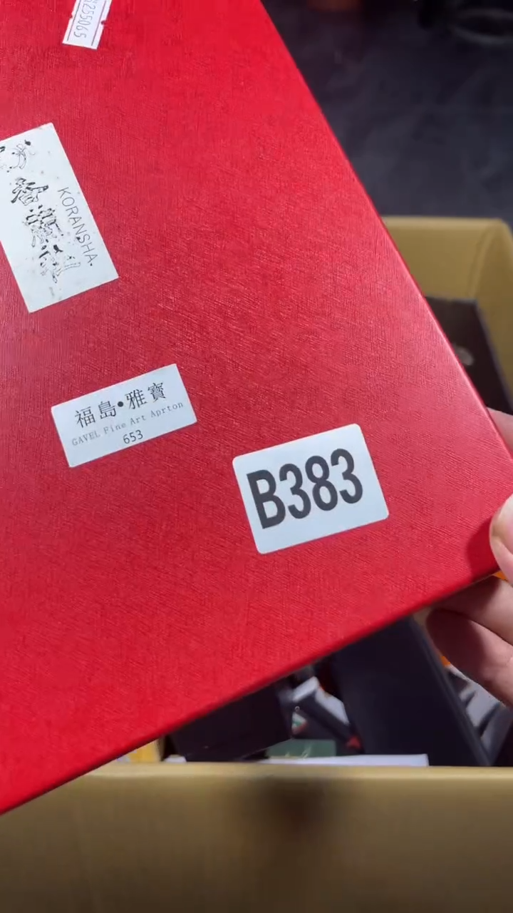 瑶瓷器瓷器瓷器瓷器瓷器383