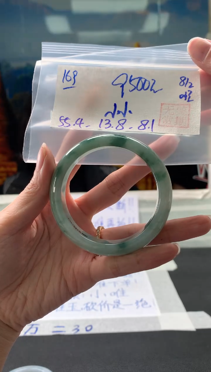 【闪购商品】翡翠手镯未镶嵌翡翠手镯 下单联系小耳机#169
