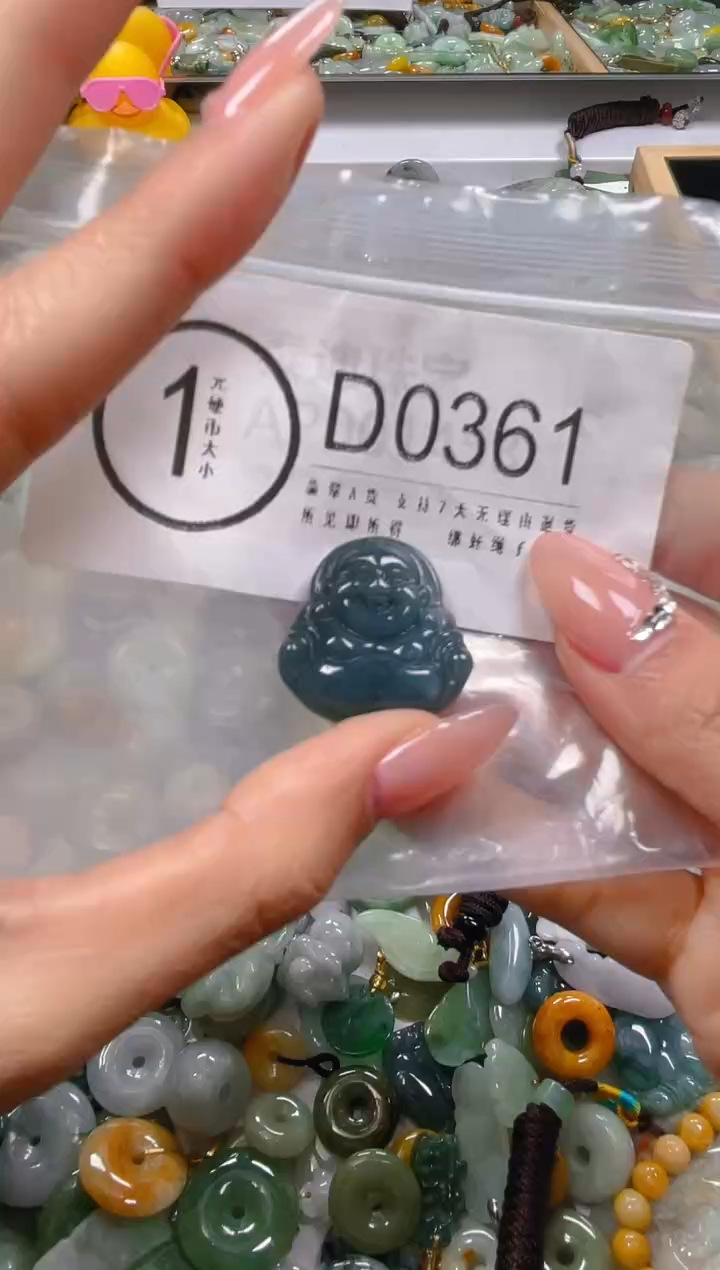 【闪购商品】翡翠颈饰未镶嵌/D/翡翠A货一图一物