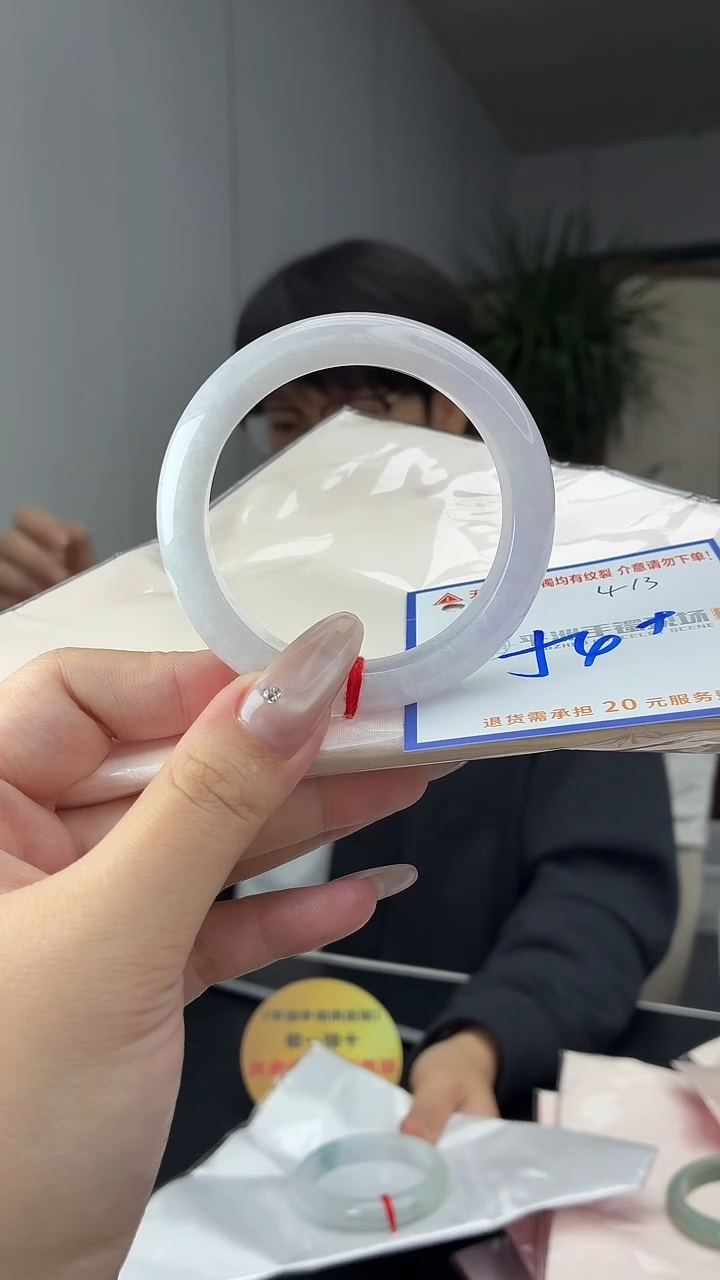 未镶嵌手镯翡翠11111111111