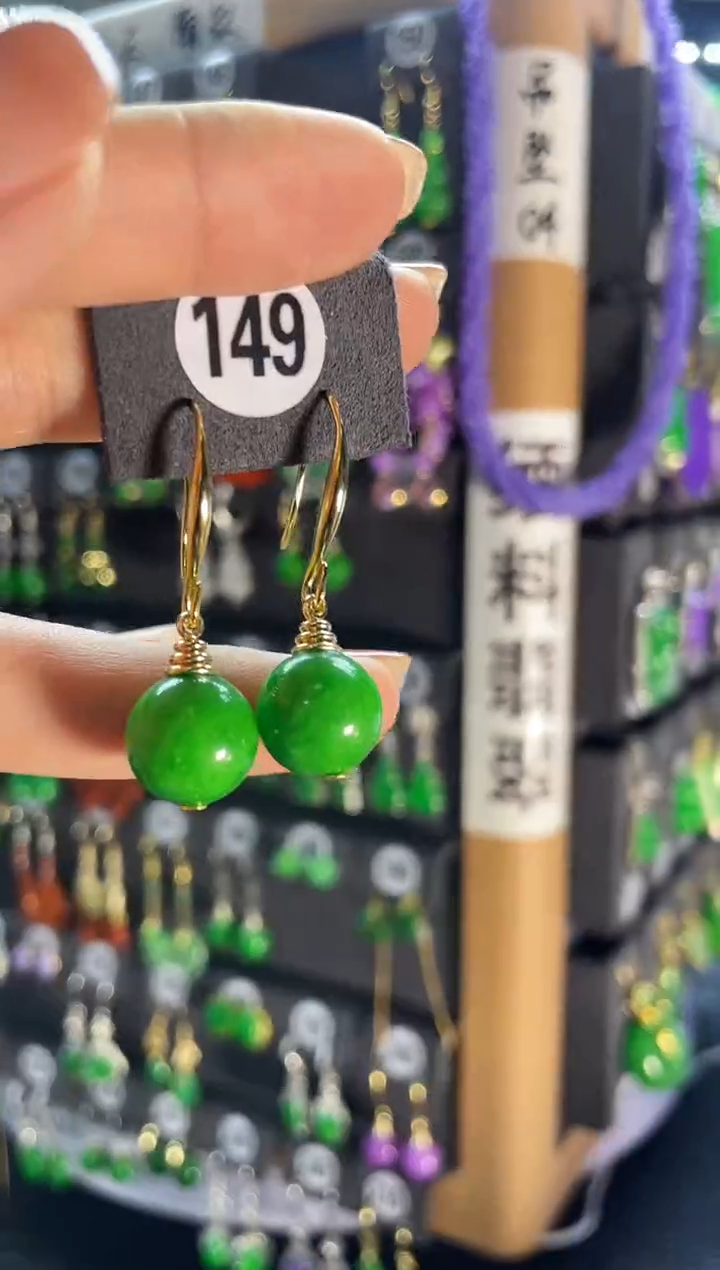 【闪购商品】翡翠耳饰银S925镶嵌149..