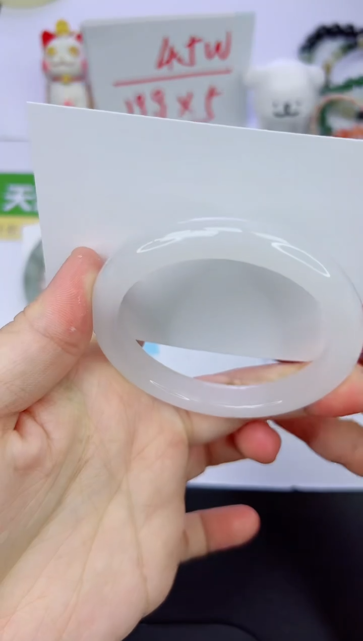 【闪购商品】石英质玉手镯未镶嵌317-57.4