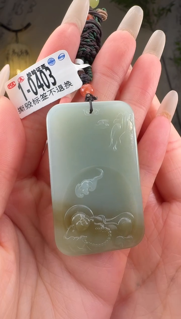 和田玉未镶嵌颈饰逍遥佛牌 403
