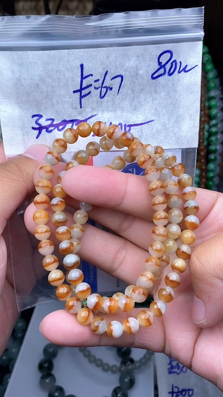 【闪购商品】定制翡翠未镶嵌毛货需精细抛光拍一发一