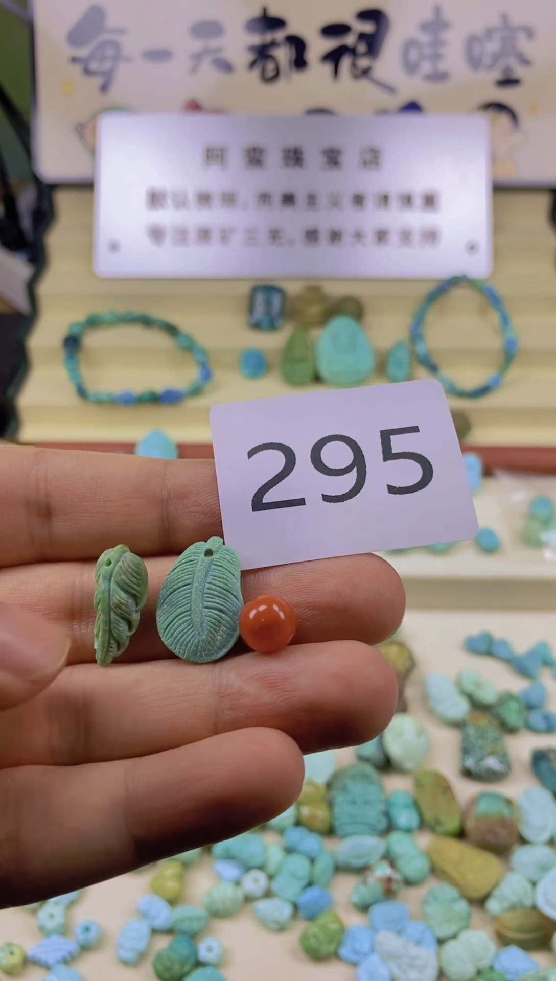 南红玛瑙未镶嵌珠宝奇石原矿无水无油