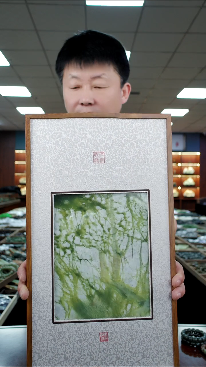未镶嵌蛇纹石玉摆件摆件