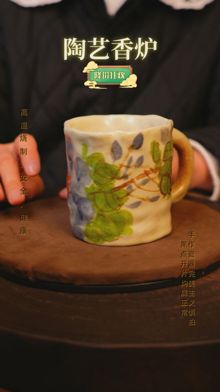 【闪购商品】瓷片景德镇手绘瓷器高温釉下彩---