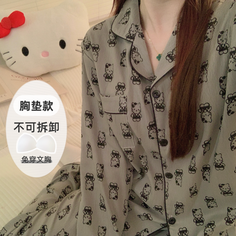 【长袖带胸垫】春秋季云朵棉睡衣女长袖长裤高颜值家居服两件套装