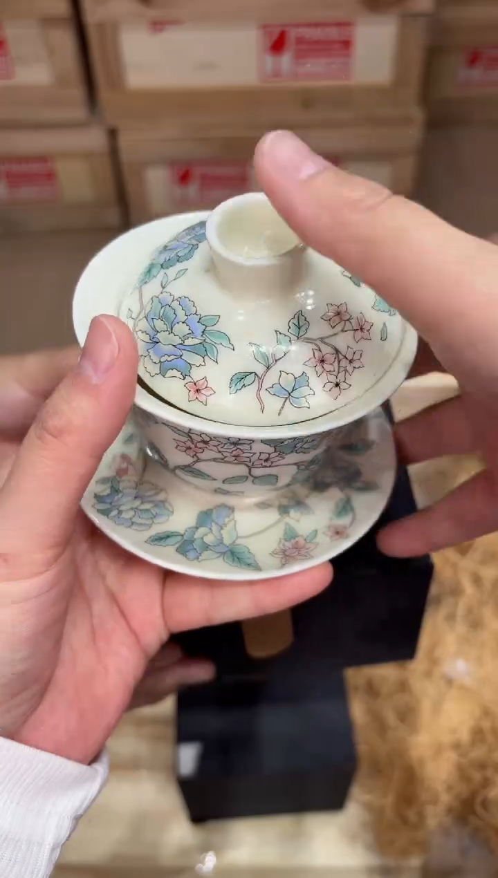 @@@@闪购@@@@@@@5457