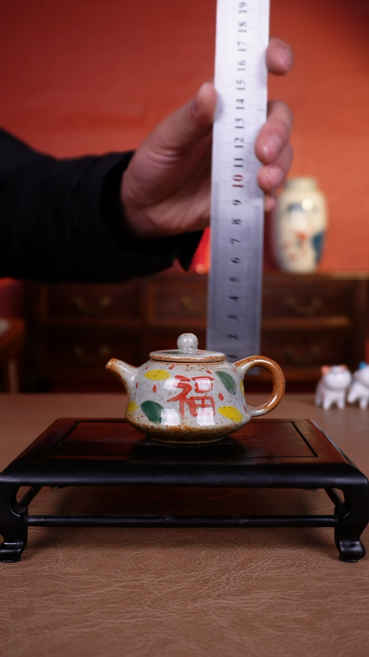 【闪购商品】瓶1111111111111111