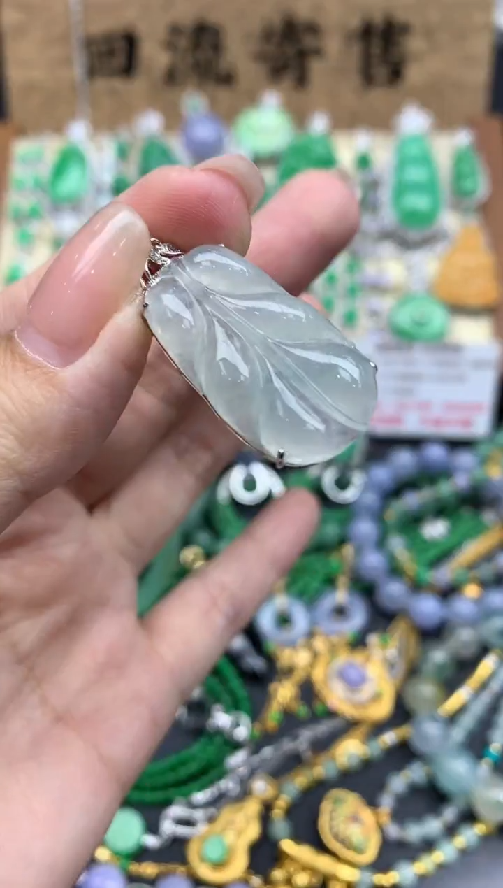 【闪购商品】翡翠颈饰18K金镶嵌364-中国好珍宝