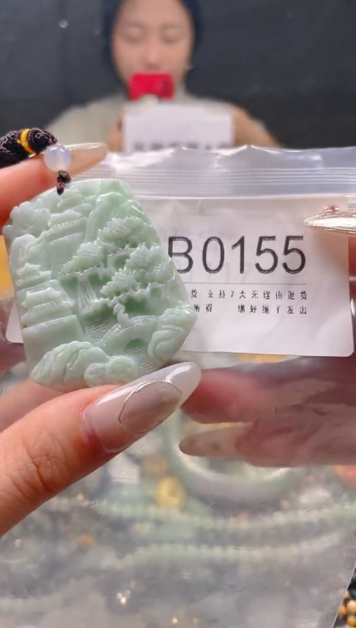【闪购商品】翡翠颈饰未镶嵌/B/翡翠A货一图一物