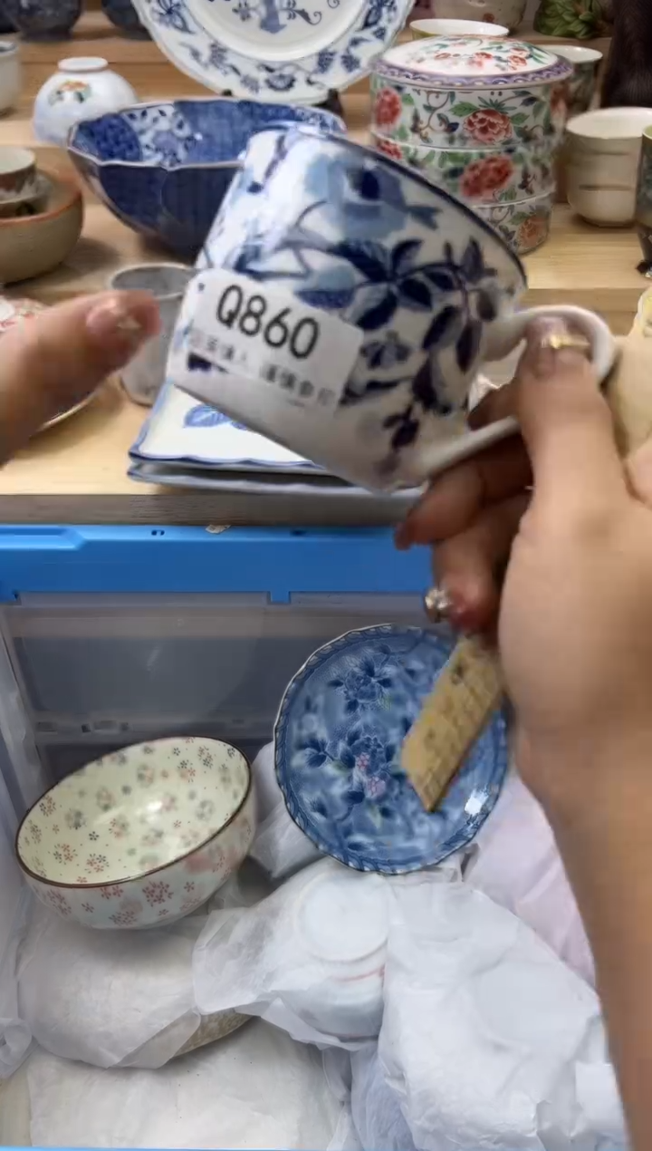 【闪购商品】瓷片860qqqqqqqqqqqq