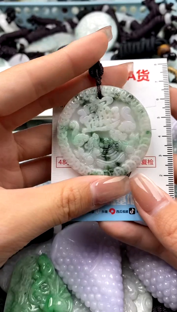 【闪购商品】翡翠未镶嵌吊坠(不含链)1