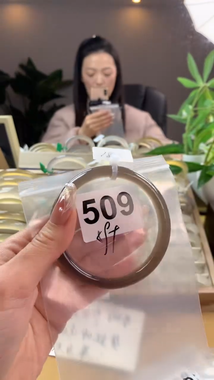 【闪购商品】玛瑙/玉髓手镯未镶嵌509