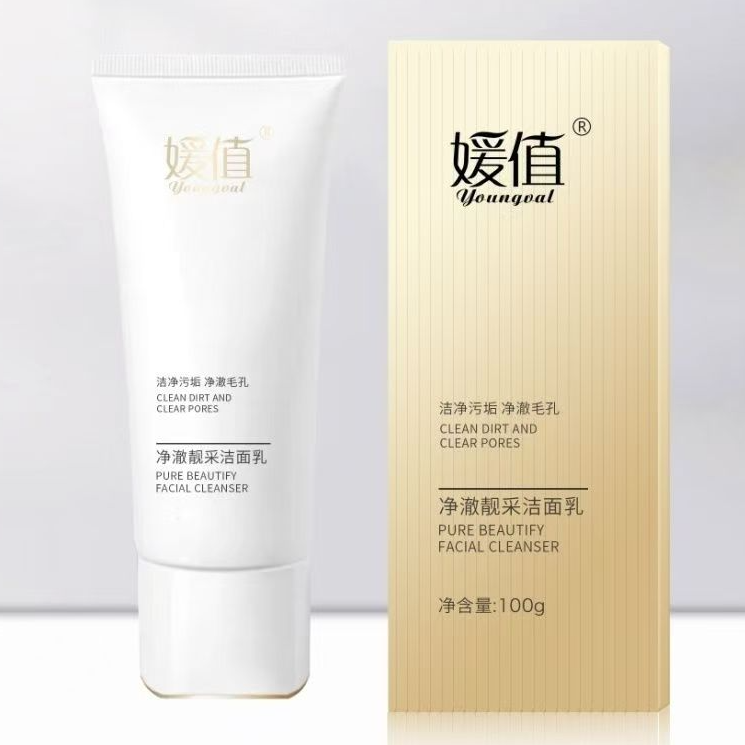 柔润净透洁颜乳100g