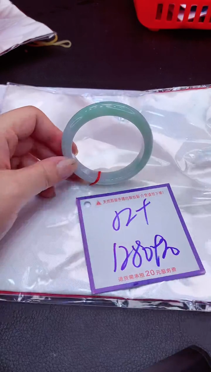 【闪购商品】翡翠手镯未镶嵌11111111