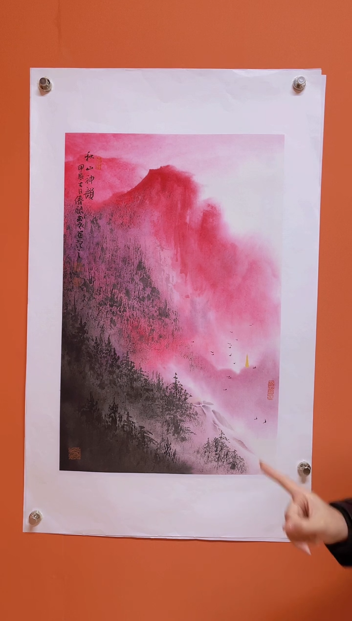 【闪购商品】国画书画作品多次参加作品