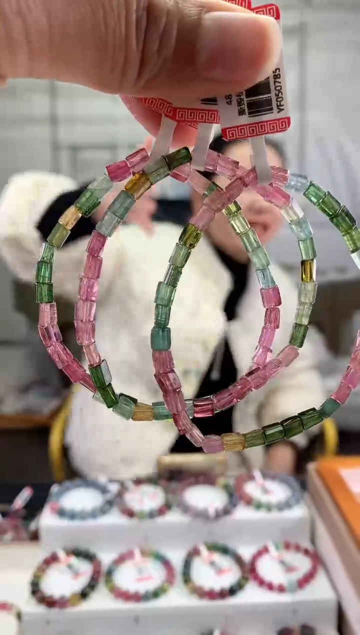 【闪购商品】碧玺手串未镶嵌多样性发一条